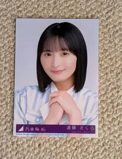 2026年最新】遠藤さくら 生写真の人気アイテム - メルカリ