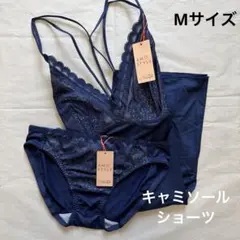 トリンプ　アモスタイル　キャミソール＆ショーツ　セット　M