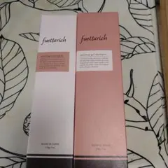 2025年最新】フェッタリッチの人気アイテム - メルカリ