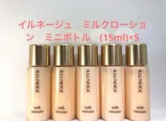 KBYS様 リクエスト 2点 まとめ商品