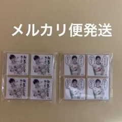 ハイキュー 応募者全員サービス アクリルタイル タイル 影山 影山飛雄