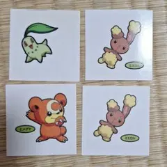 ポケモンパンシール　デコキャラシール　ミミロル　チコリータ　ヒメグマ