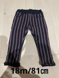 ひまわり様 リクエスト 2点 まとめ商品