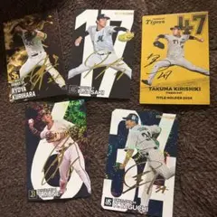 【まさ様専用】プロ野球チップス金箔サインカードセット 2024