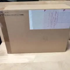 GFFMC ウィングガンダムスノーホワイトプレリュード（再販版）