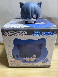 シエル・ファントムハイヴ アニメ　黒執事 寄宿学校編 おひるねこミニフィギュア