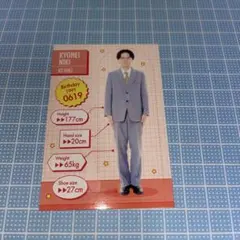 2025年最新】ケビンスの人気アイテム - メルカリ