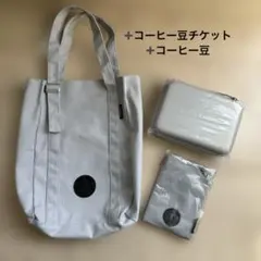 2026 スターバックス　福袋　５点セット