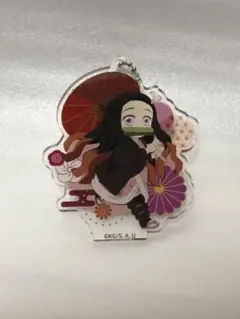 鬼滅の刃 街道歩きシリーズ　アクリルキーチェーン　ねずこ