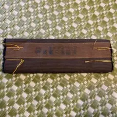 Item thumbnail for item f8d076ee-8c57-447f-a09c-89911f5e79fe