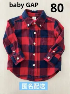 baby GAP 赤・紺 チェック ボタンダウンシャツ 12-18ヶ月 80㎝