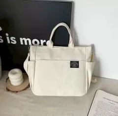 軽量 ナイロン トートバッグ 2WAY ショルダー 通勤 通学 オフホワイト