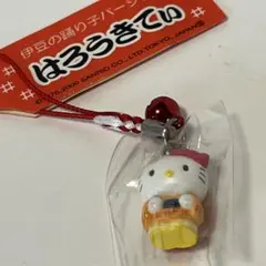 ご当地キティ 根付けストラップマスコット 温泉 草津 - メルカリ