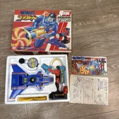 Item thumbnail for item 45e51bdf-d174-4363-b3f5-3c963dd9ae7d