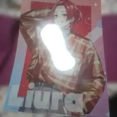 Item thumbnail for item 6c3e008e-4b9f-4485-ba14-0440d3ad468c