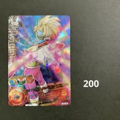 サウザー　H5-39 【360】