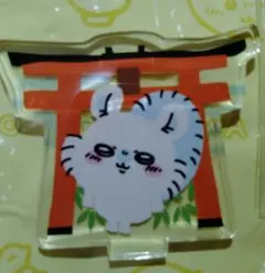 モモンガ　ちいかわもぐもぐ本舗京都　トレーディングアクリルスタンド