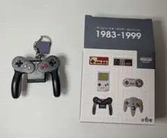 ニンテンドーミュージアム限定 キーホルダー バーチャルボーイ