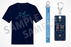 スプラトゥーン シオカラーズ アオリ ホタル フェス Tシャツ2枚セット