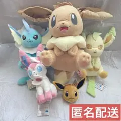ポケモン　もふぐっと　でっかいぬいぐるみ　イーブイ　他　まとめ