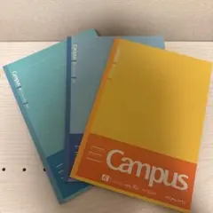 KOKUYO Campus ノート A+罫 3冊セットのサムネイル