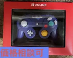 Item thumbnail for item 16aa395e-9120-49b2-a1a9-2478f3c3c844