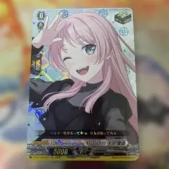 ヴァンガード　EX 10th anniversary MyGO!! 千早愛音