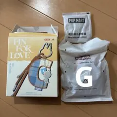 G ラブブ　イニシャルチャーム　PIN FOR LOVE