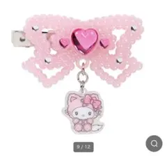 サンリオ ギャルネコ シークレットヘアクリップ チャーミーキティ