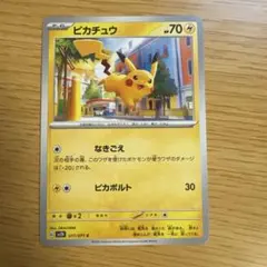 Item thumbnail for item d158be62-2116-4d7b-8276-32276737cbe4