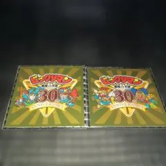 2025年最新】ビックリマン30thの人気アイテム - メルカリ