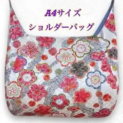 Item thumbnail for item 5b67b10a-2c93-49d5-80c1-bf11111009d2