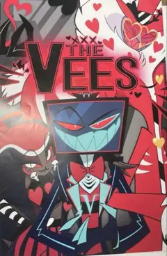 ハズビンホテル THE VEES ポスター - メルカリ