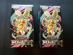 新品未使用　ポケモンカード　メガドリームex　2BOX ペリペリ有り　まとめ売り MEGAドリームex 2BOX シュリンク無し ペリペリ有り - メルカリ