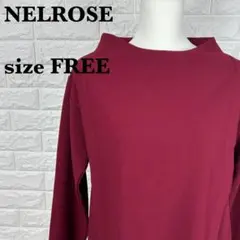 MELROSEメルローズ プルオーバーカットソー トップス【0074】