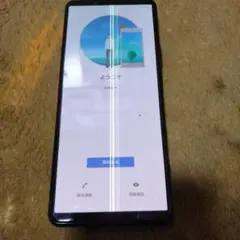 OnePlus 8 Pro 青色 充電器付き 256gb グローバル版 - メルカリ
