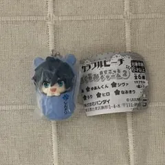 カラフルピーチ おくるみますこっとチャーム２ なおきり