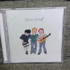 the 奥歯's CDセット the奥歯's / グッドバイブレーション | CD,日本,青春パンク / ロック