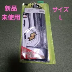 r.hara_711様 リクエスト 2点 まとめ商品