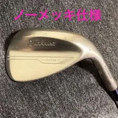 タイトリストVOKEYフォージドウェッジ52M10ノーメッキ - メルカリ