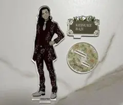 東京リベンジャーズ　場地圭介　アクリルスタンド