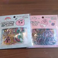 Item thumbnail for item 76885a09-1340-462c-ae5c-d1176c23d4da