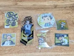 【バラ売り◎】ハイキュー 木兎光太郎 赤葦京治 梟谷セット