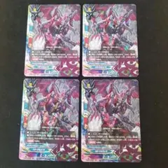 Ｃ・カンパーリ