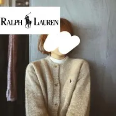 定番人気♡ラルフローレン　ホース刺繍カーディガン クルーネック　かわいい　グレー