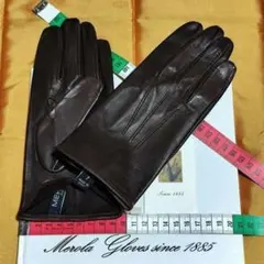値下げ 今季 メローラ ナッパルビー色 カシミア黒 グローブ革手袋 MEROLA メローラ ナッパボルドー濃赤 カシミア黒 革手袋 グローブ MEROLA
