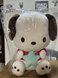 新品 サンリオキャラクターズ コンパクト座椅子 ポチャッコ - メルカリ