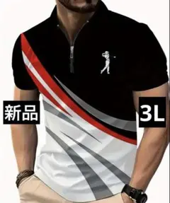 Item thumbnail for item 7aef2e2e-9e6f-4578-9218-1d50f0c447d5