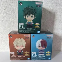 一番くじ ヒロアカ 紡がれる想い F賞 SOFVICちゅ 3点セッ