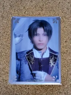 刀ミュ 静かなる夜半の寝ざめ クリアカード へし切長谷部 ライブver.